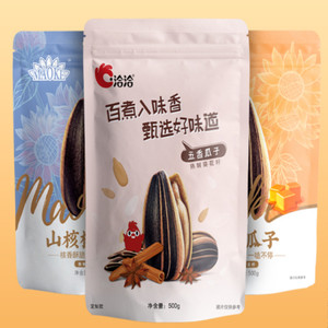 洽洽500g*3袋山核桃味焦糖味五香味原瓜子恰恰葵花籽坚果炒货