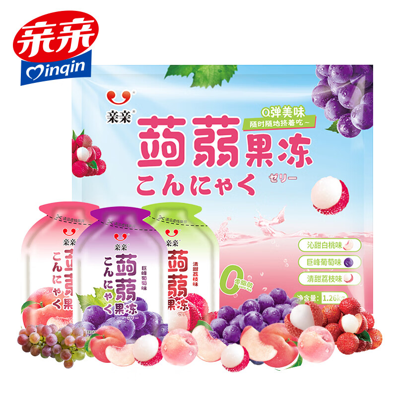 【旗舰店】亲亲 蒟蒻果冻 1.26kg（约63袋） 22.9元