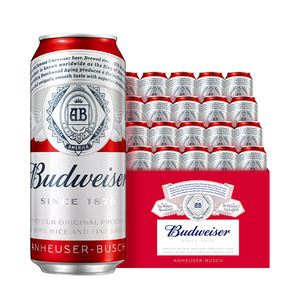 Budweiser/百威啤酒经典醇正450ml*20听红罐整箱