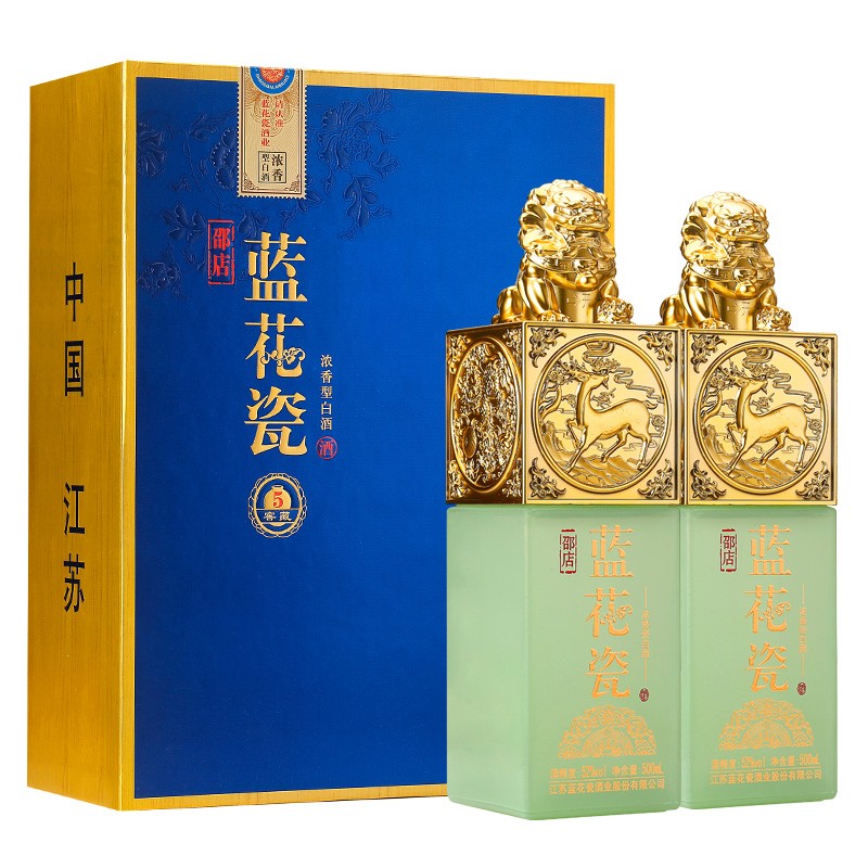 洋河镇蓝花瓷窖藏5白酒礼盒装52度浓香型500ml*2瓶 99元