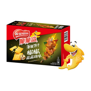 雀巢脆脆鲨椒椒麻麻鸡味薄脆饼干200g休闲食品零食独立包装办公