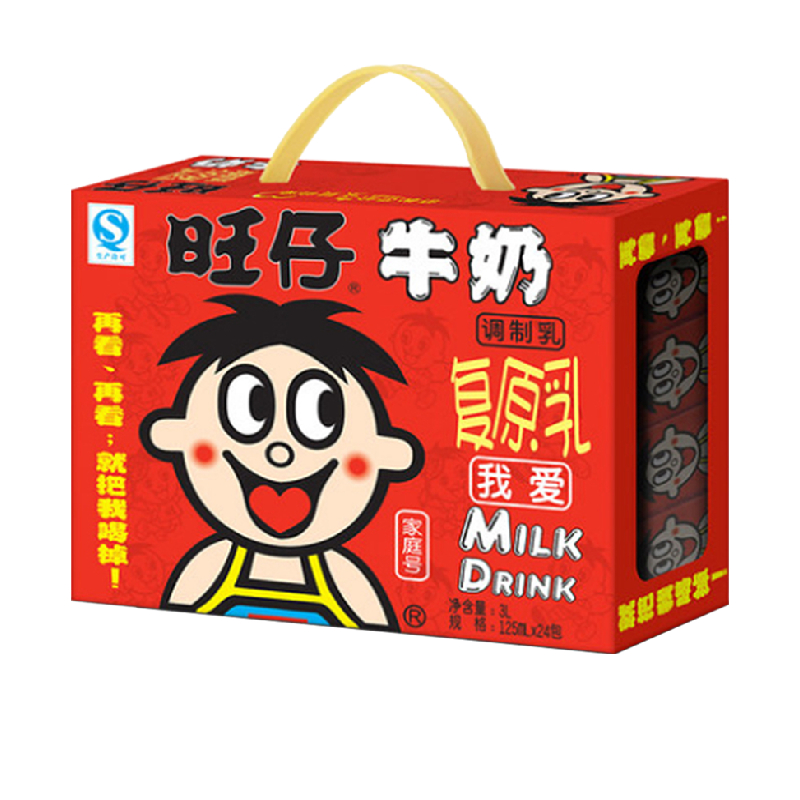 旺旺风味奶旺仔牛奶125ml*24盒儿童学生营养早餐奶饮料 107元