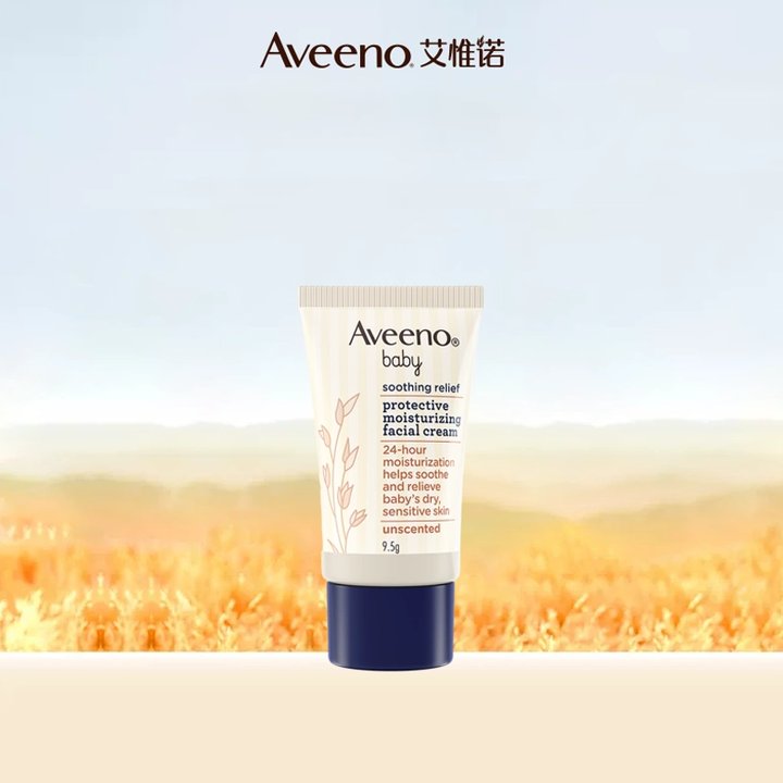 【会员专享】Aveeno艾惟诺婴儿舒缓柔嫩防护保湿面霜9.5g 9.9元