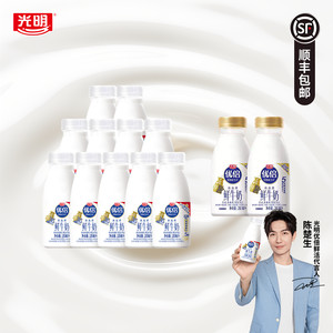 光明优倍高品质鲜牛奶185ml*11+280ml*2巴氏杀菌营养新鲜早餐奶