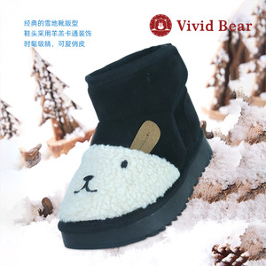 孩子王vividbear男女童靴童鞋儿童宝宝冬季保暖鞋雪地靴休闲靴子