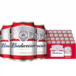 Budweiser/百威啤酒迷你小罐255ml*24听装整箱包邮官方旗舰店