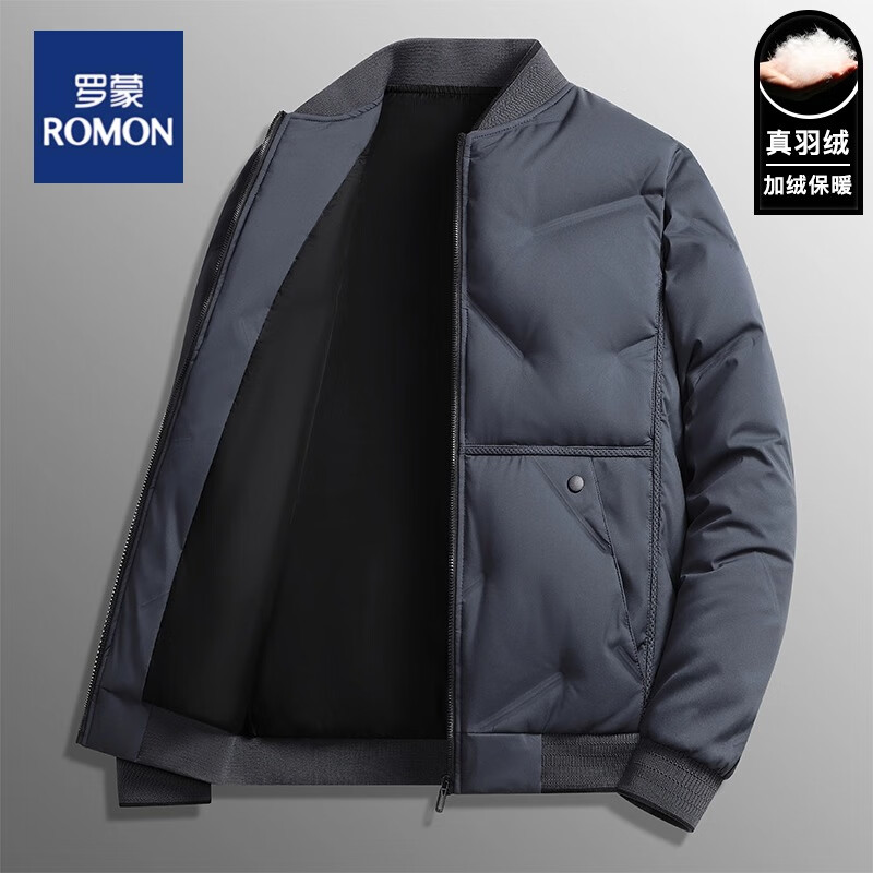 罗蒙(ROMON)冬季鸭绒羽绒服 159.9元