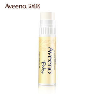 Aveeno艾惟诺/艾维诺燕麦婴儿宝宝专用唇周膏口水膏护理唇膏