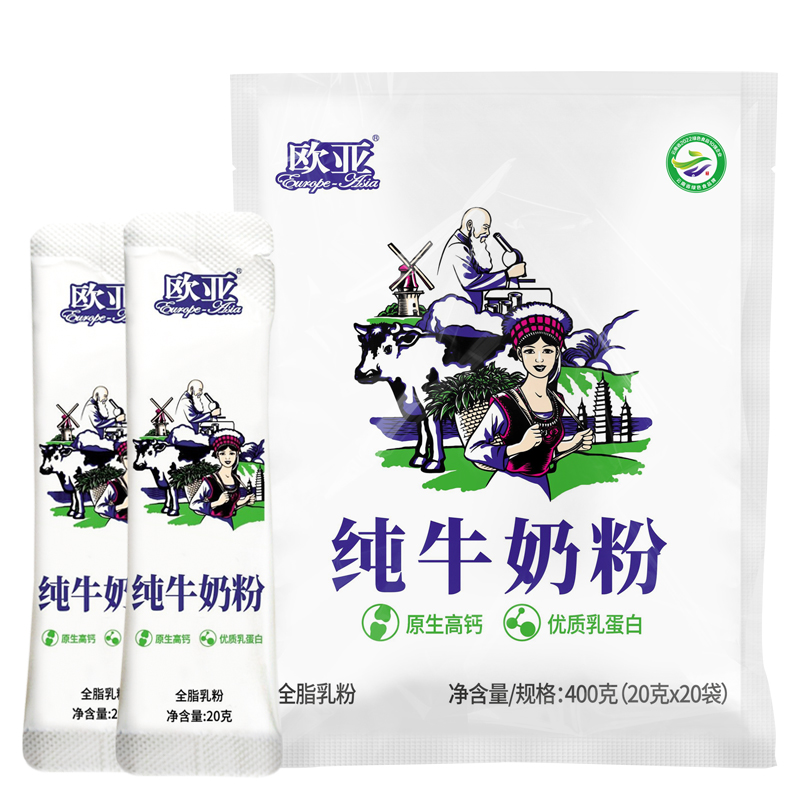 欧亚全脂乳粉纯牛奶粉400g*1袋早餐营养大理乳制品 34.9元