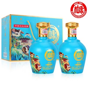 白水杜康大唐盛世酒浓香型52度500ml*2瓶