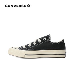 CONVERSE匡威1970s低帮经典三星标复古一脚蹬帆布休闲鞋162058C