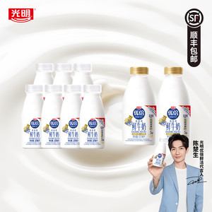 光明优倍鲜牛奶185ml*7瓶+435ml*2瓶高品质巴氏杀菌早餐鲜奶低温