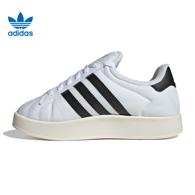 adidas阿迪达斯三叶草中性SUPERSTARHOMEWORI休闲鞋IE1435 349元