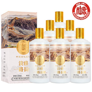 白水杜康【一路長虹】酒52度浓香型白酒整箱500ml*6瓶礼盒装送礼1