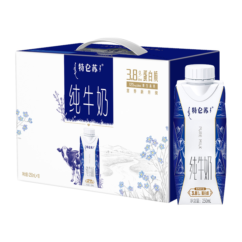 蒙牛特仑苏纯牛奶梦幻盖250ml*10包新老包装随机发 39.9元