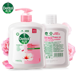 Dettol/滴露滋润倍护洗手液500g+500g