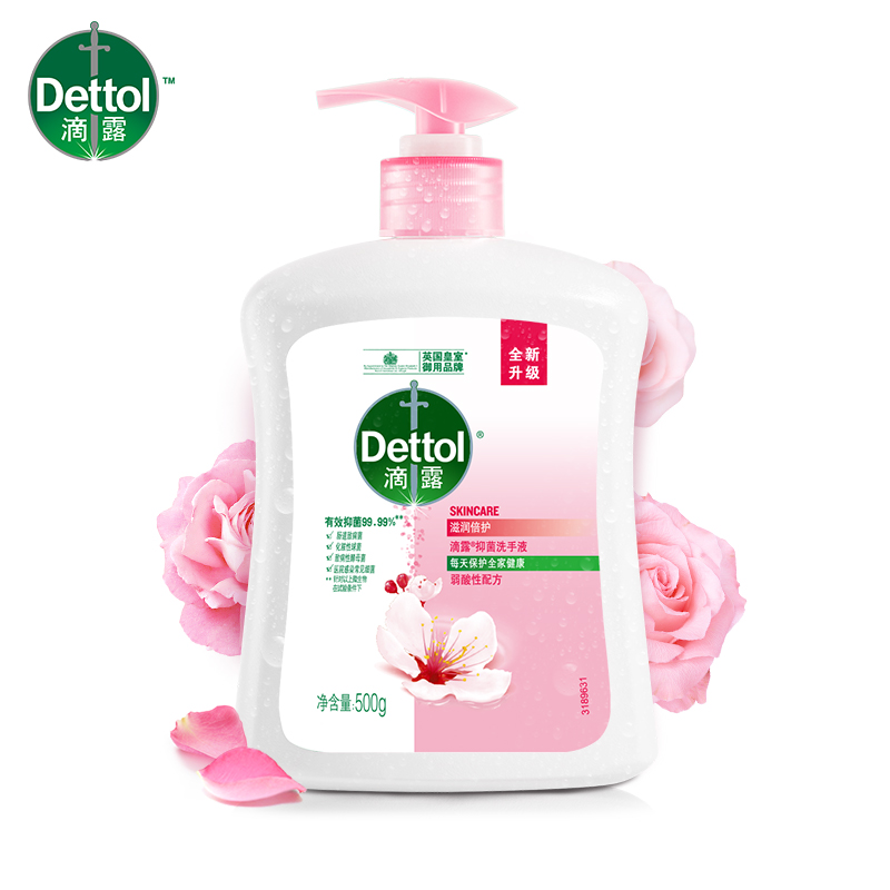 Dettol/滴露洗手液滋润倍护500g*6瓶装补充大桶家用泡沫丰富 68.9元