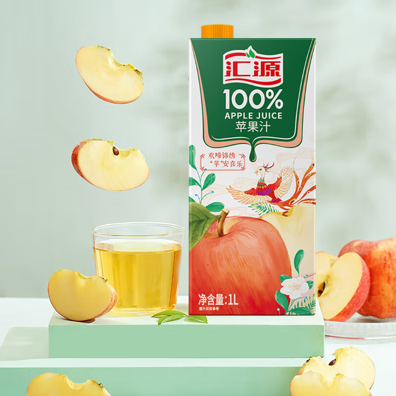 汇源100%苹果汁果蔬汁1000ml/盒浓缩果汁饮料鲜果饮品 12.9元