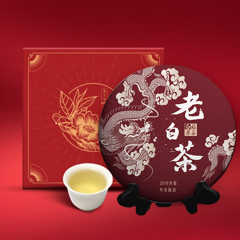 【旗舰店】指尖叙茶叶 高山茶叶 福鼎白茶 龙年生肖饼礼盒装300g 39元