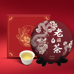 【旗舰店】指尖叙茶叶  高山茶叶 福鼎白茶 龙年生肖饼礼盒装300g