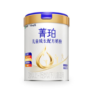 蒙牛菁珀儿童成长配方奶粉CBP高钙3岁以上乳铁蛋白助力高个子