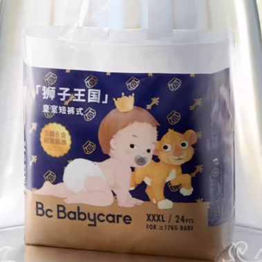 babycare皇室狮子王国拉拉裤超薄透气婴儿bbc纸尿裤男女宝宝专用 158元