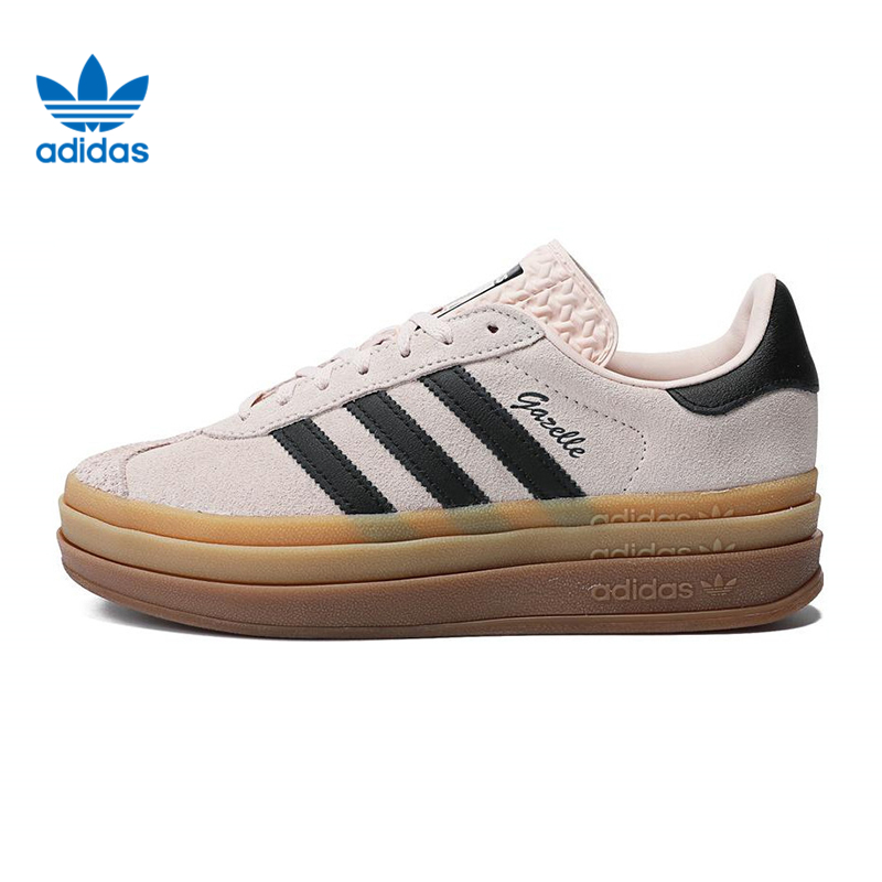 优购adidas阿迪达斯三叶草女子GAZELLE 运动休闲鞋IE0429 469元