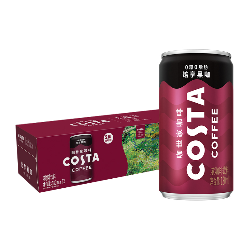 可口可乐 COSTA/咖世家即饮咖啡焙享黑咖浓咖啡饮料180ml*12罐0糖 42.4元