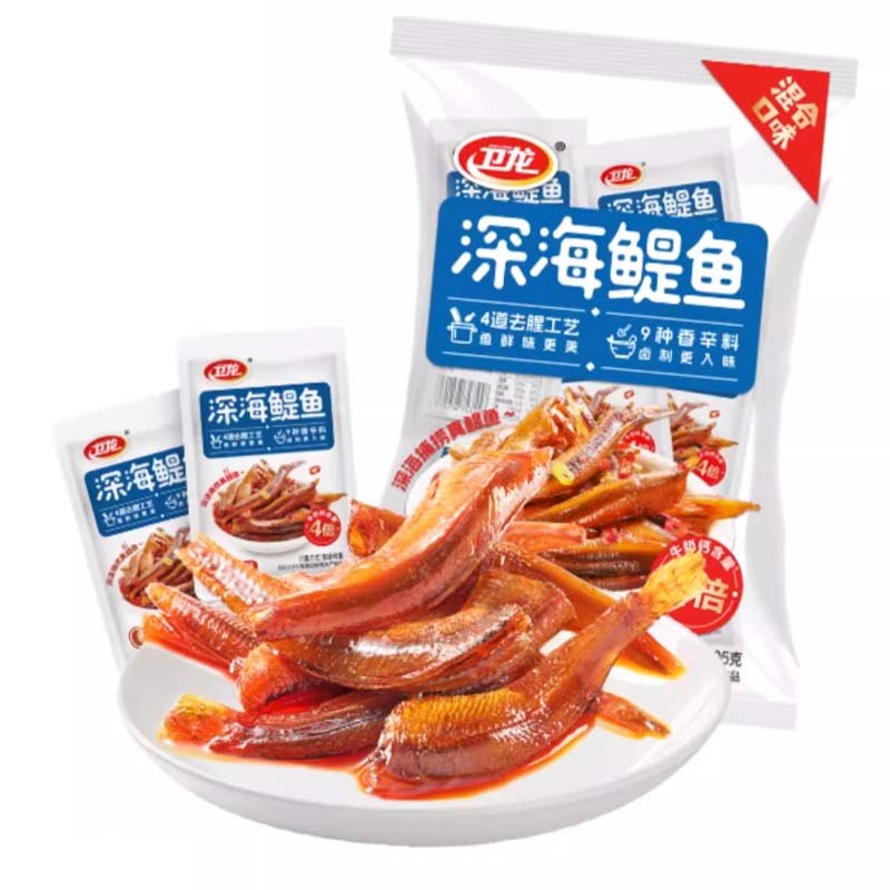 【新品】卫龙小鱼干小鱼仔香辣鳀鱼即食海鲜小零食休闲食品小吃 16.9元