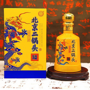 永丰牌北京二锅头 龙酿30白酒450ml*2瓶