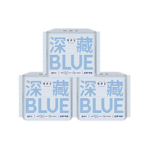 她研社深藏BLUE不漏超薄干爽卫生巾姨妈巾日用迷你巾190