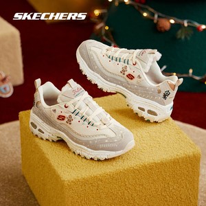 Skechers斯凯奇秋圣诞姜饼限定鞋女子复古羊羔绒熊猫鞋休闲老爹鞋