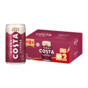 COSTA咖世家醇香拿铁浓咖啡饮料180ml*8罐可口可乐即饮咖啡饮料