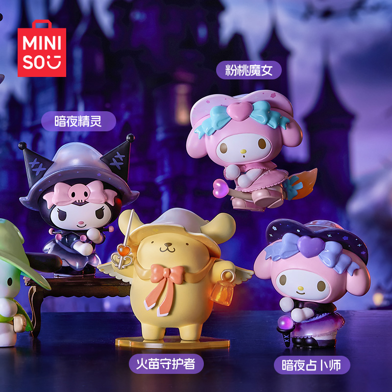 MINISO名创优品三丽鸥魔法物语系列盲盒摆件单盒潮玩摆件可爱童趣 23.1元