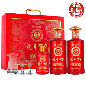 春节佳礼 白水杜康【龍年贺岁】白酒500ml*6瓶手提礼盒装52度酒QB