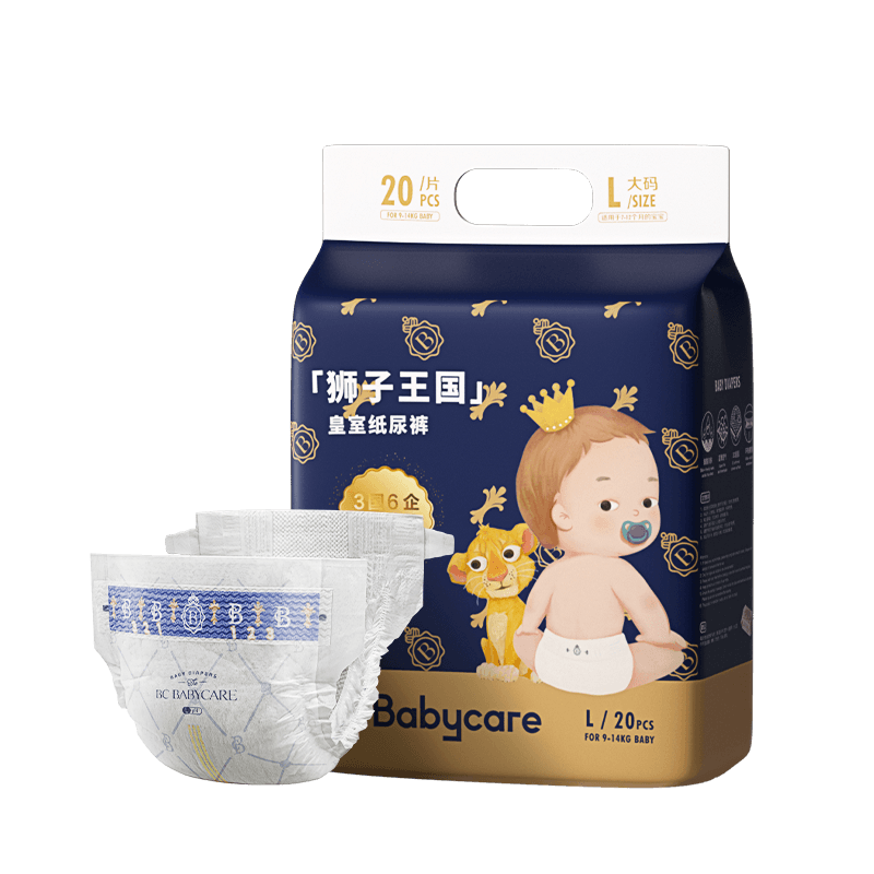 babycare皇室狮子王国纸尿裤超薄透气婴儿宝宝尿不湿Mini装任选 36.8元