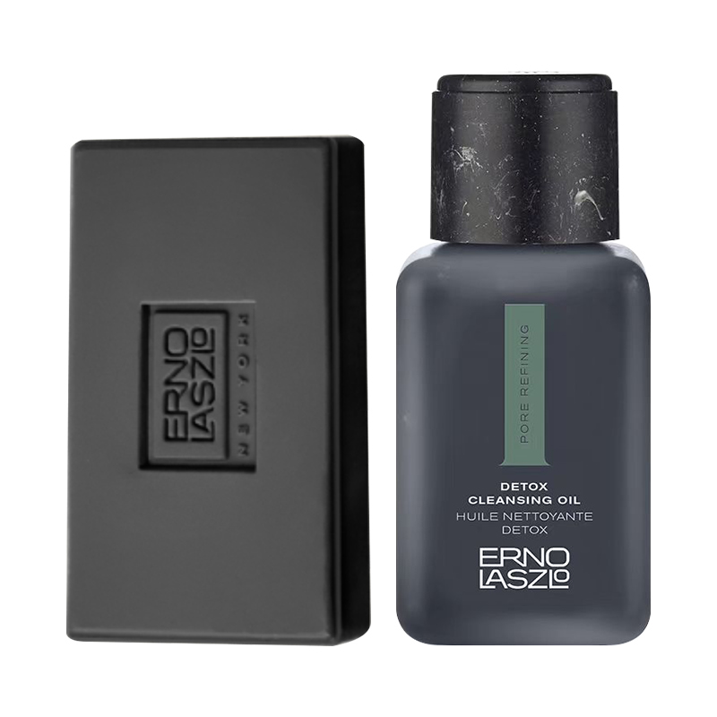 【自营】Erno Laszlo/奥伦纳素洁面黑皂颜黑油海泥深清洁毛孔黑头 69元