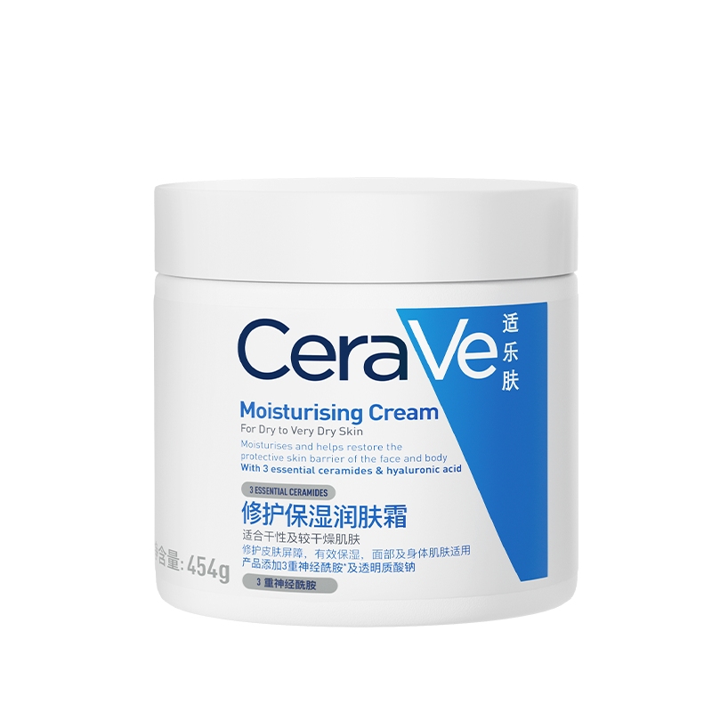 【张凌赫推荐】CeraVe/适乐肤神经酰胺屏障修护润肤霜454g 141元