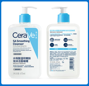 CeraVe/适乐肤水杨酸温和嫩肤泡沫洁面啫喱473ml