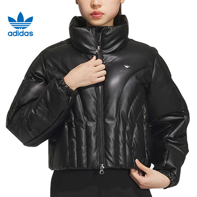 adidas阿迪达斯三叶草女子PF CROP DN W1运动羽绒服JD3790 1199元