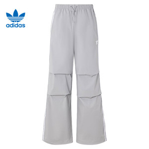 adidas阿迪达斯女子PARA PANTS W运动梭织长裤KB9186