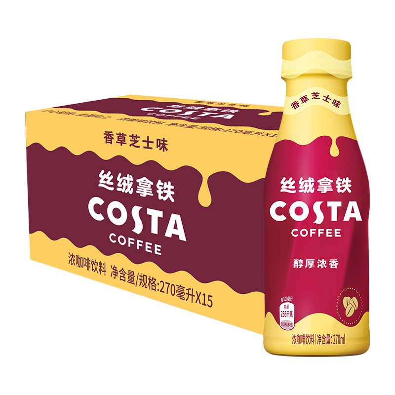 COSTA 咖世家即饮咖啡丝绒拿铁香草芝士味270ml*15瓶 85.4元