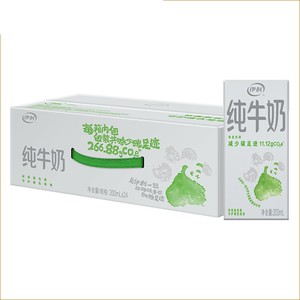 伊利纯牛奶【200ml】*24盒/箱礼盒便携装优质乳蛋白学生营养早餐