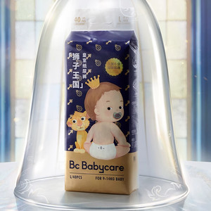 babycare皇室狮子王国纸尿裤超薄透气新生婴儿bbc尿片尿不湿NB-S