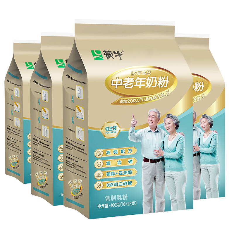 蒙牛铂金中老高钙多维生素益生菌0蔗糖正品奶粉营养早餐400g*4袋 134元