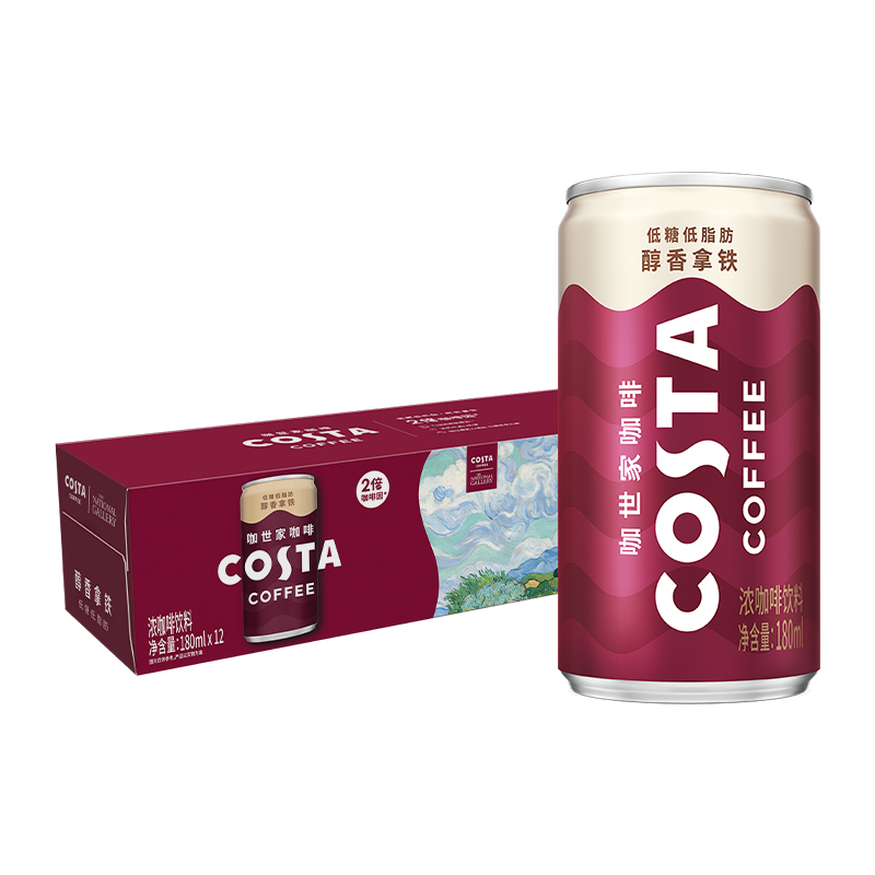 COSTA 咖世家即饮咖啡醇香拿铁浓咖啡饮料180ml*12罐 47.8元