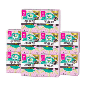 【新年超值购】花王乐而雅卫生巾零触感特长日用姨妈巾组合装80片
