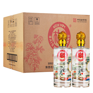 白水杜康一整箱6瓶A68粮食酿造金花送礼浓香型白酒宴席客请客