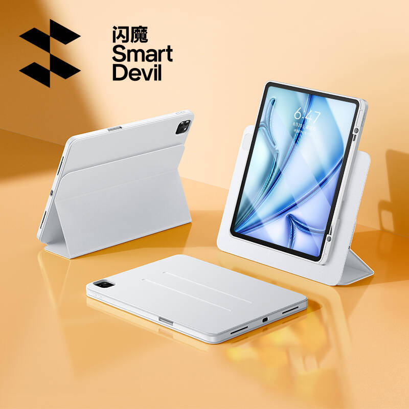 闪魔适用ipadpro2024款保护套air6保护壳3苹果5平板11寸mini7第9代10九8带笔槽旋转磁吸拆分亚克力防弯全包轻 22元