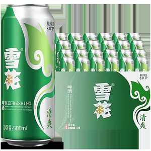 雪花啤酒清爽500ml*24听麦汁浓度8度罐装整箱批发啤酒官方旗舰店